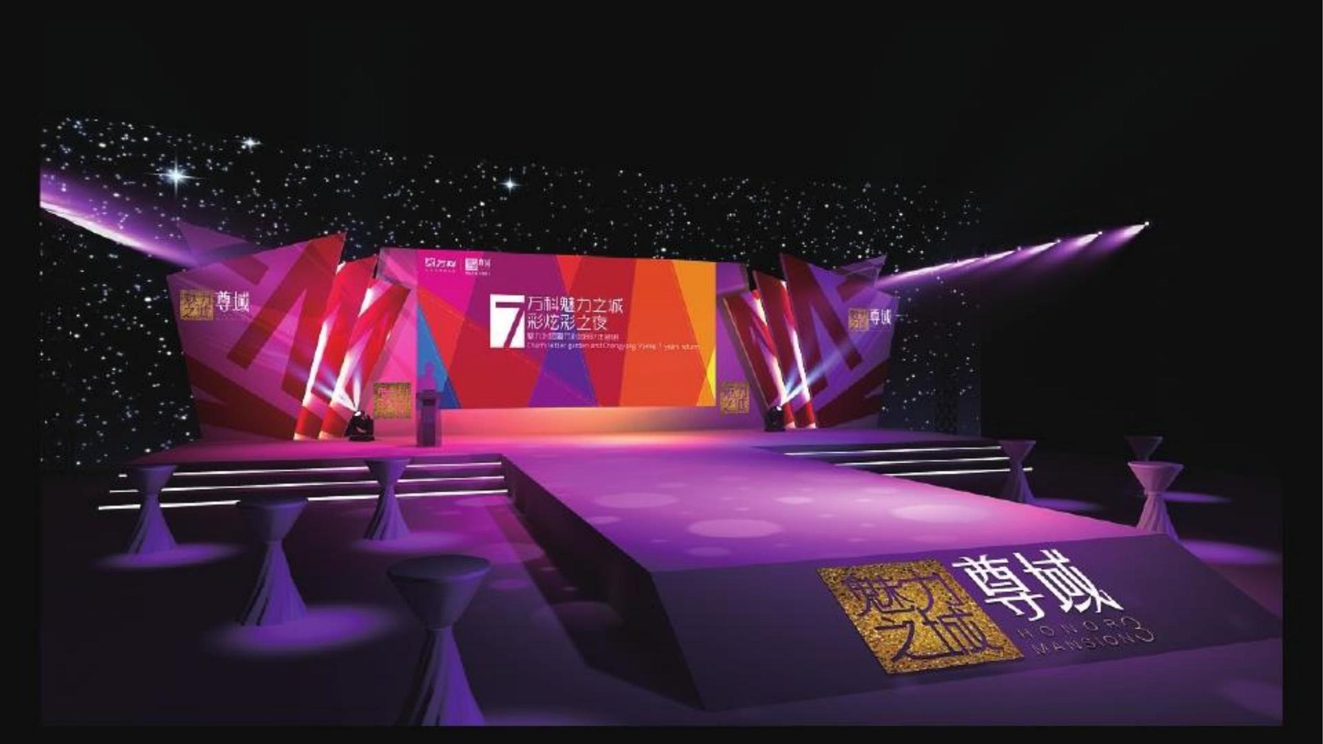 优游影业承办国家级文化产业发展座谈会